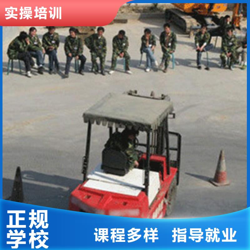 挖掘机培训数控车床培训实操培训