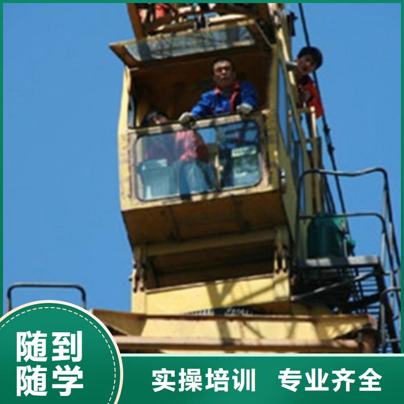 汽车钣金喷漆培训-视频-合肥|池州|亳州|芜湖汽车钣金喷漆培训学真技术-虎振技工学校(安徽省分公司)