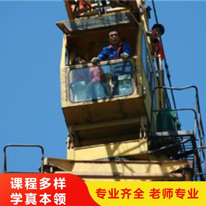 汽车钣金喷漆培训-视频-汽车钣金喷漆培训|濮阳市|华龙|台前|开封|焦作|漯河|许昌