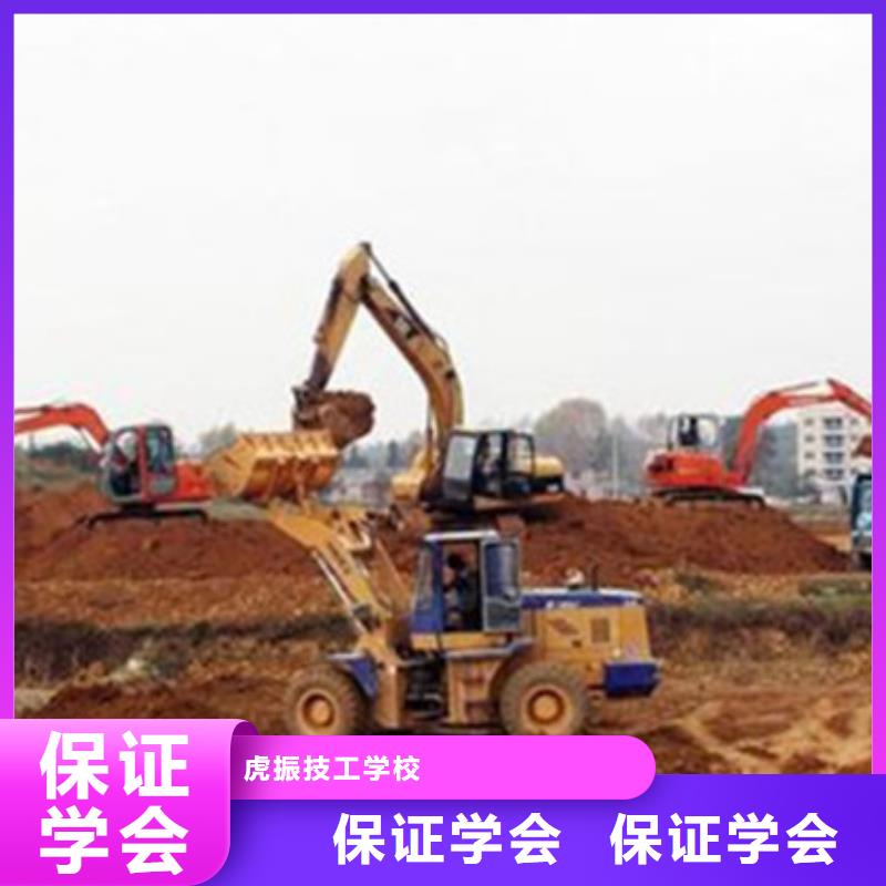 挖掘机培训课程多样