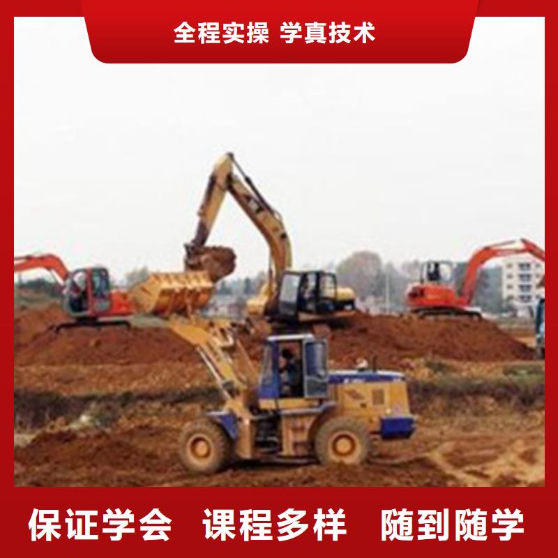 学挖掘机钩机要花多少钱|挖掘机钩机技校哪家好|