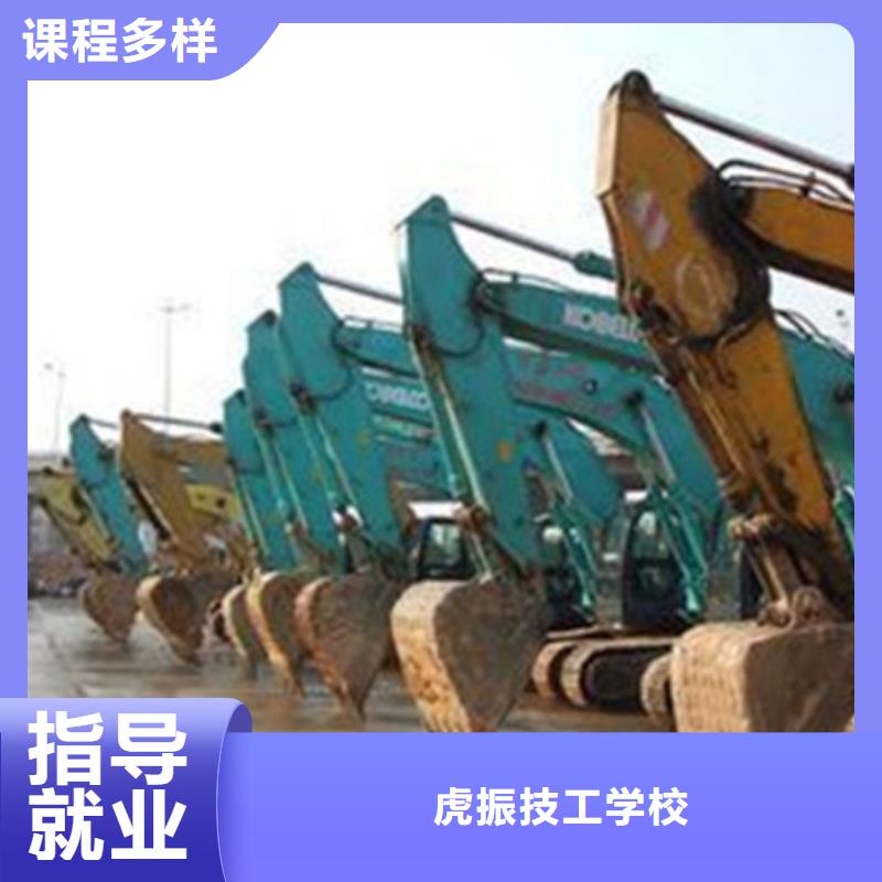 汽车钣金喷漆培训-视频-汽车钣金喷漆培训|濮阳市|华龙|台前|开封|焦作|漯河|许昌