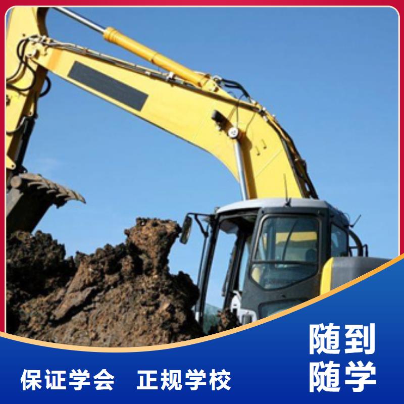汽车钣金喷漆培训-视频-合肥|池州|亳州|芜湖汽车钣金喷漆培训学真技术-虎振技工学校(安徽省分公司)