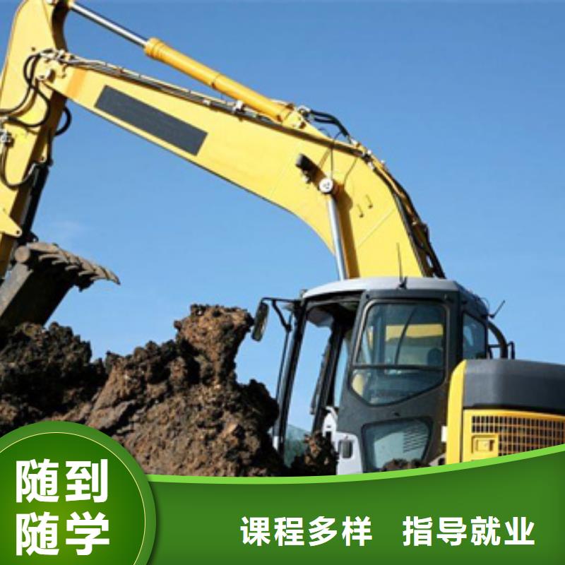 汽车钣金喷漆培训-视频-华龙|清丰|周口|商丘|驻马店|三门峡|安阳虎振汽车钣金喷漆培训_ 虎振技工学校(濮阳市分公司)