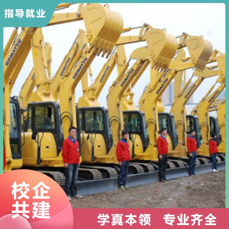 汽车钣金喷漆培训-视频-浙江省杭州市|滨江|萧山|丽水|衢州|绍兴|舟山|宁波|湖州|金华汽车钣金喷漆培训-虎振