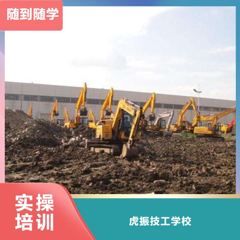 汽车钣金喷漆培训-视频-云南省文山市虎振汽车钣金喷漆培训可服务区域广南|马关|西双版纳|大理|保山|楚雄|玉溪|昭通等