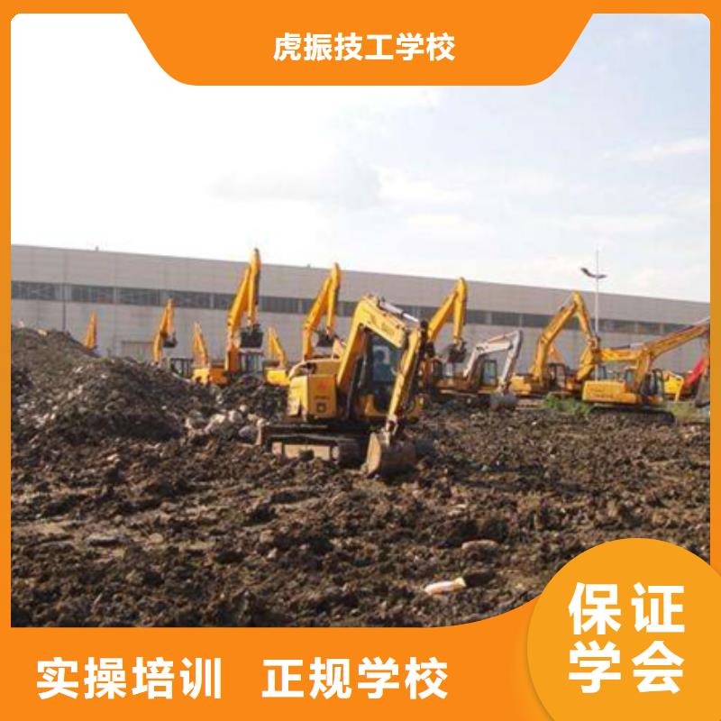 汽车钣金喷漆培训-视频-汽车钣金喷漆培训|崇左市|扶绥|大新|梧州|南宁|钦州|玉林|柳州
