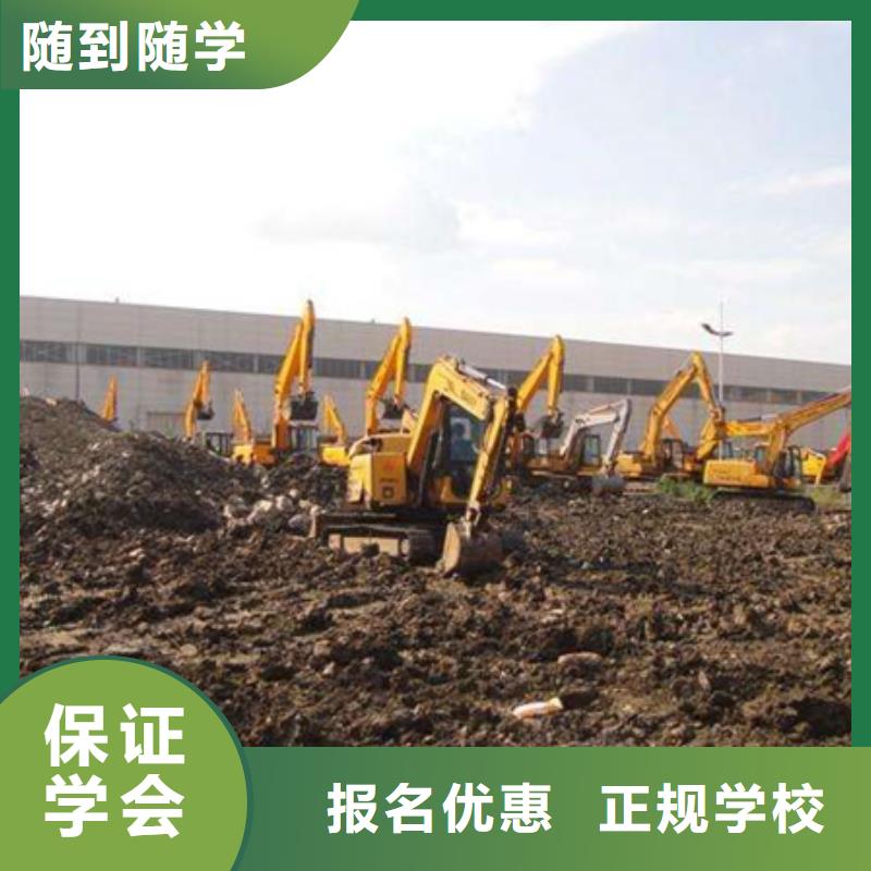 汽车钣金喷漆培训-视频-浙江省杭州市|滨江|萧山|丽水|衢州|绍兴|舟山|宁波|湖州|金华汽车钣金喷漆培训-虎振