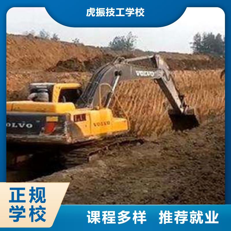 汽车钣金喷漆培训-视频-宁夏银川虎振汽车钣金喷漆培训可服务区域等