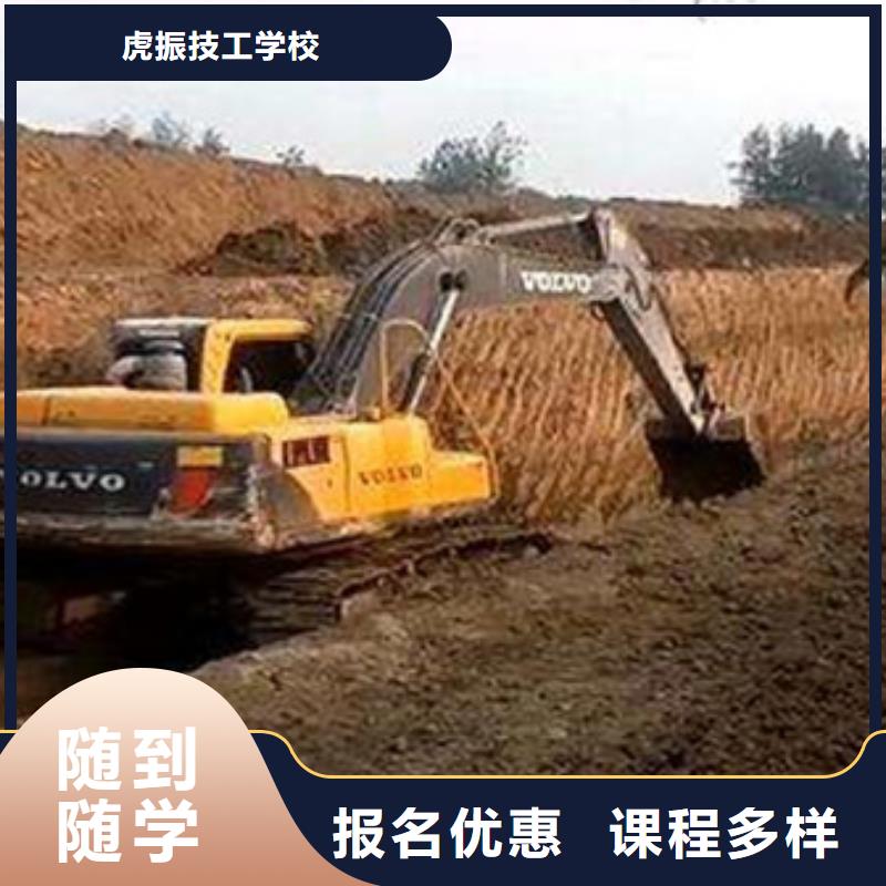 汽车钣金喷漆培训-视频-汽车钣金喷漆培训|濮阳市|华龙|台前|开封|焦作|漯河|许昌