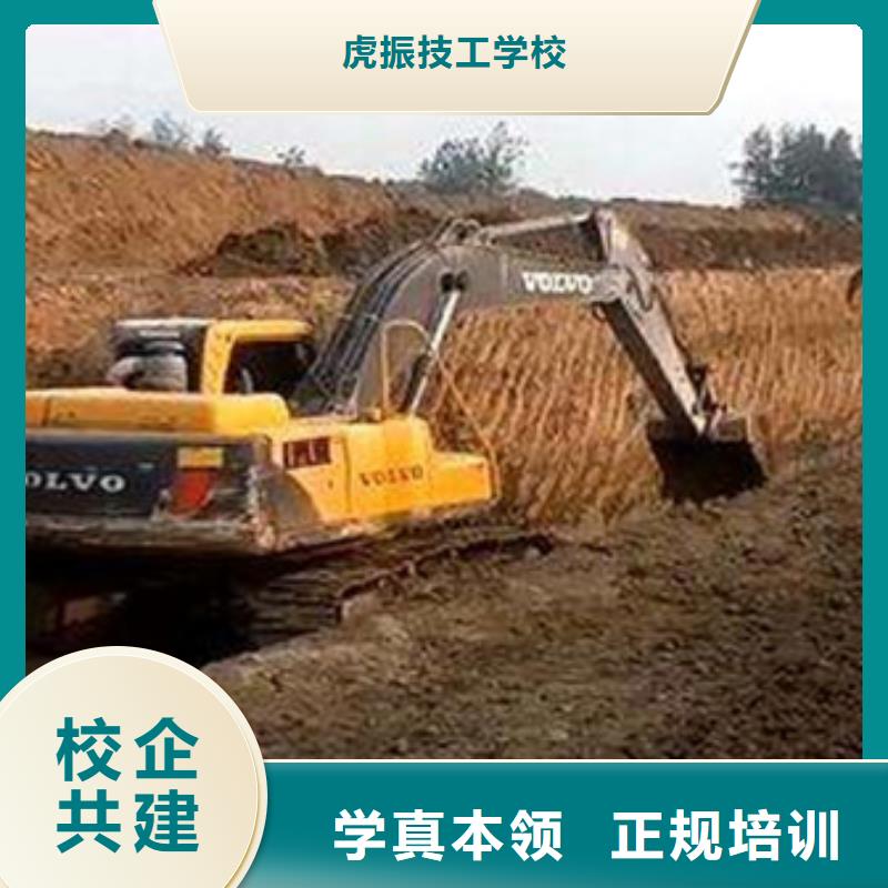 汽车钣金喷漆培训-视频-汽车钣金喷漆培训_青海省海北市市场覆盖果洛|黄南|海南|西宁|海西等