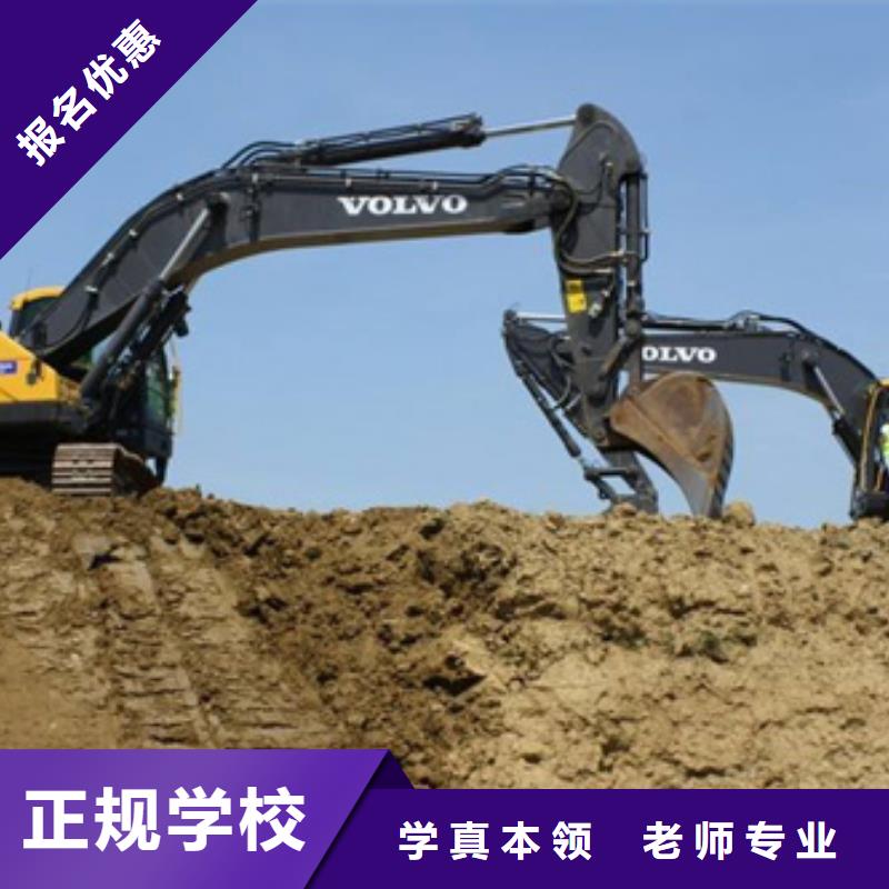 汽车钣金喷漆培训-视频-汽车钣金喷漆培训-虎振技工学校(衡阳市分公司)服务区域蒸湘|石鼓|张家界|郴州|湘潭|娄底|邵阳