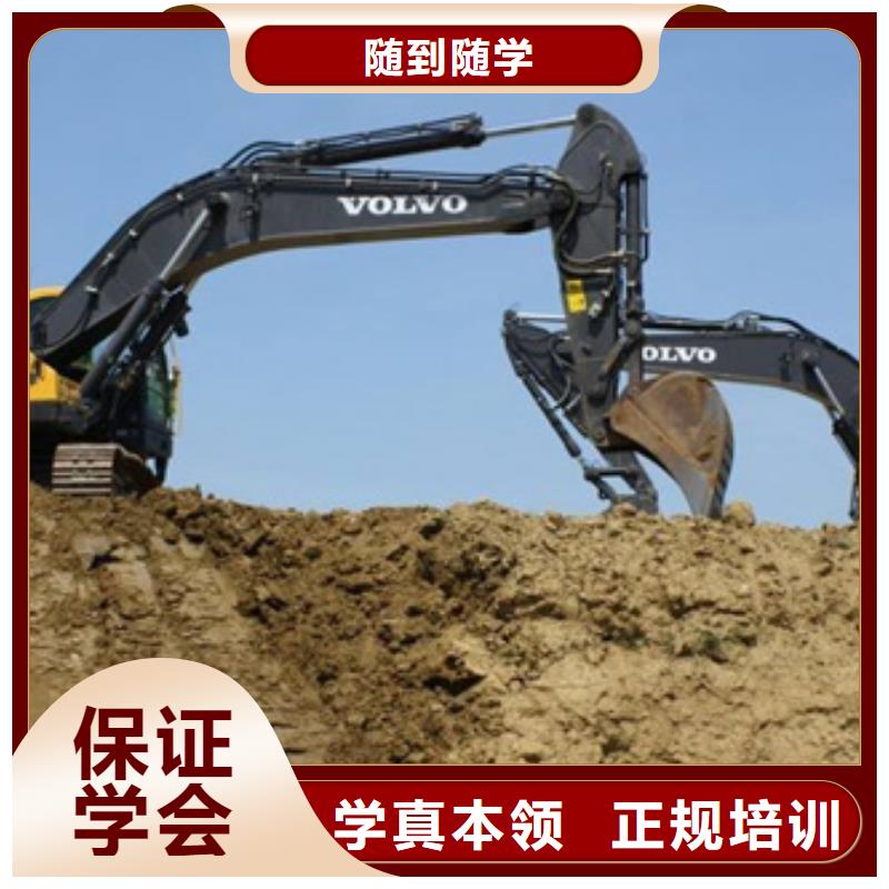 汽车钣金喷漆培训-视频-汽车钣金喷漆培训(虎振)覆盖地域广东省汕头市濠江|潮南|梅州|中山|潮州|佛山