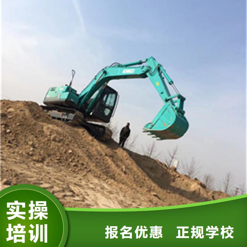 汽车钣金喷漆培训-视频-汽车钣金喷漆培训(虎振)覆盖地域陕西省商洛市商州|洛南|咸阳|宝鸡|西安|汉中|安康