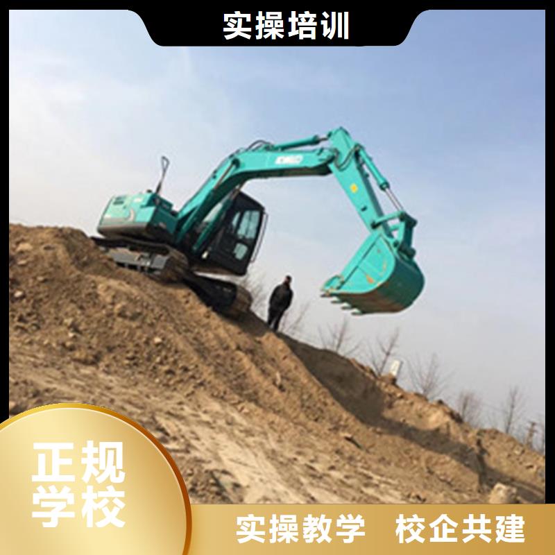 汽车钣金喷漆培训-视频-汽车钣金喷漆培训-虎振技工学校(衡阳市分公司)服务区域蒸湘|石鼓|张家界|郴州|湘潭|娄底|邵阳