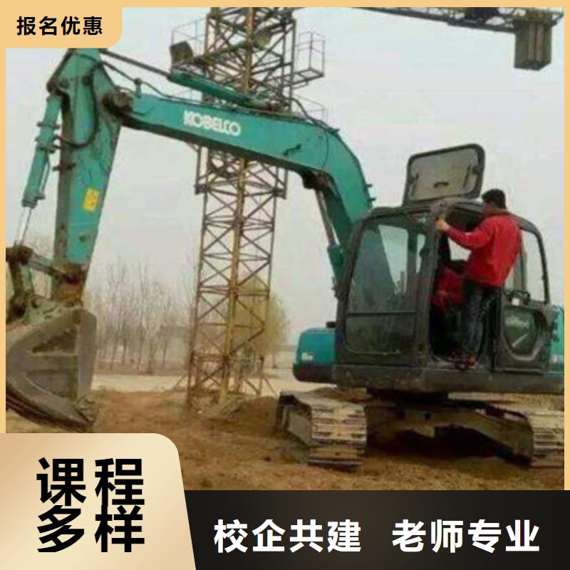 汽车钣金喷漆培训-视频-汽车钣金喷漆培训(虎振)覆盖地域四川省资阳市雁江|简阳|眉山|雅安|德阳|甘孜|凉山|广安