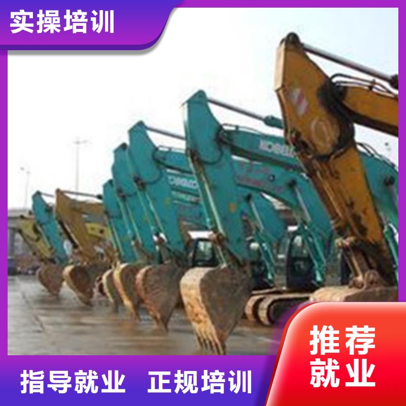 汽车钣金喷漆培训-视频-汽车钣金喷漆培训_青海省海北市市场覆盖果洛|黄南|海南|西宁|海西等