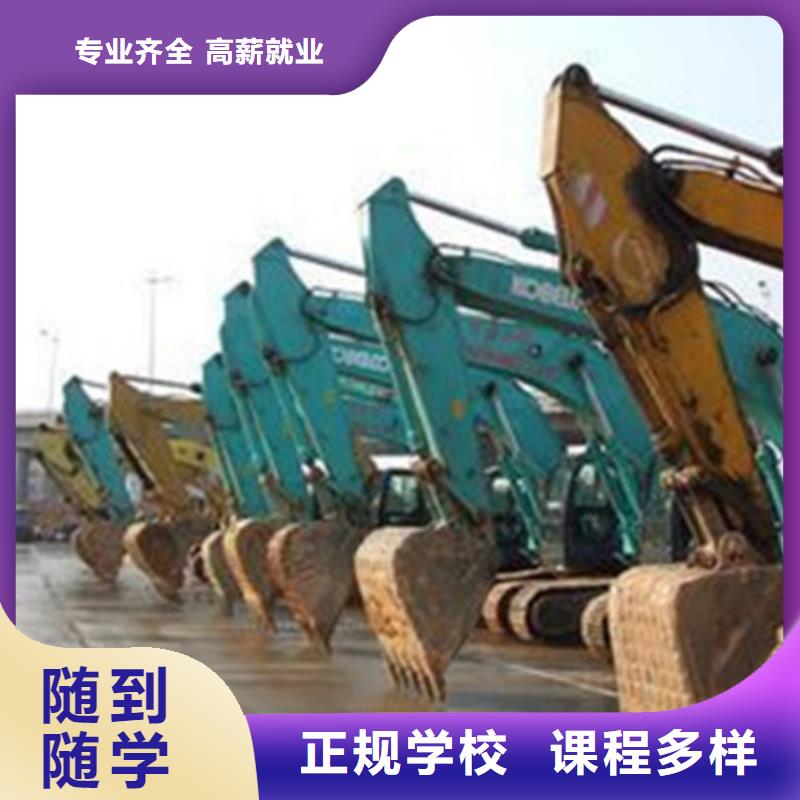 汽车钣金喷漆培训-视频-华龙|清丰|周口|商丘|驻马店|三门峡|安阳虎振汽车钣金喷漆培训_ 虎振技工学校(濮阳市分公司)