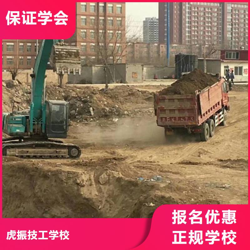 汽车钣金喷漆培训-视频-汽车钣金喷漆培训_青海省海北市市场覆盖果洛|黄南|海南|西宁|海西等