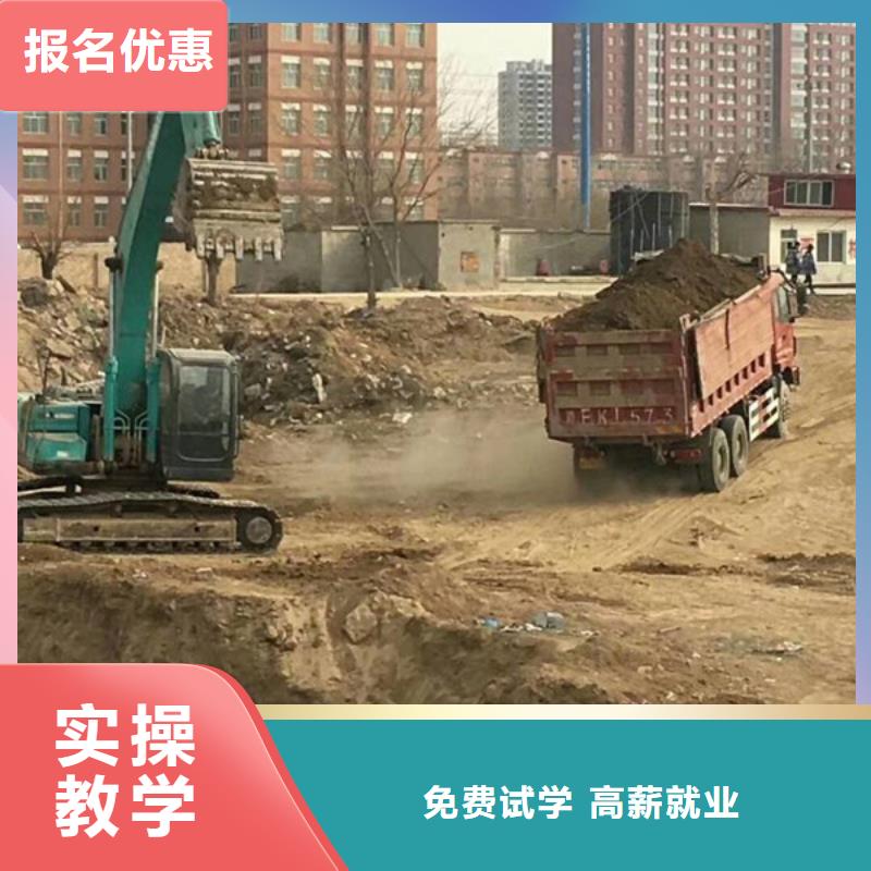 汽车钣金喷漆培训-视频-汽车钣金喷漆培训|濮阳市|华龙|台前|开封|焦作|漯河|许昌