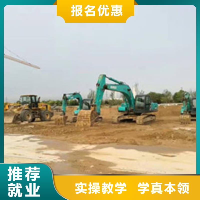 汽车钣金喷漆培训-视频-华龙|清丰|周口|商丘|驻马店|三门峡|安阳虎振汽车钣金喷漆培训_ 虎振技工学校(濮阳市分公司)
