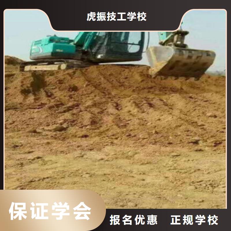 汽车钣金喷漆培训-视频-汽车钣金喷漆培训_青海省海北市市场覆盖果洛|黄南|海南|西宁|海西等