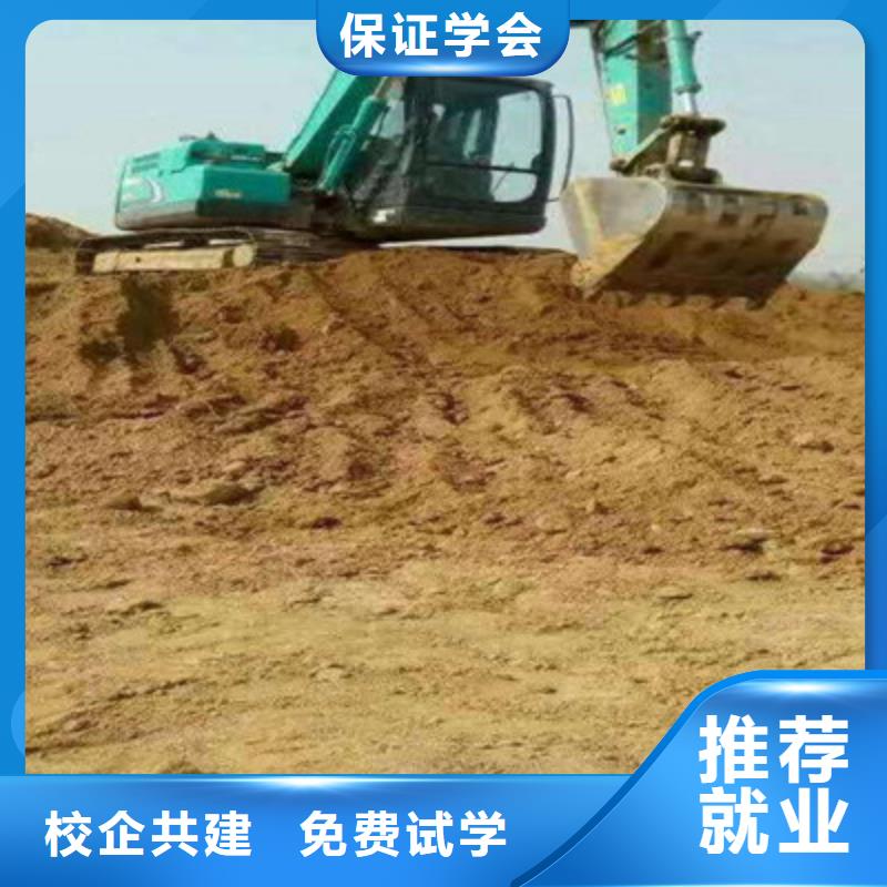 汽车钣金喷漆培训-视频-浙江省杭州市|滨江|萧山|丽水|衢州|绍兴|舟山|宁波|湖州|金华汽车钣金喷漆培训-虎振
