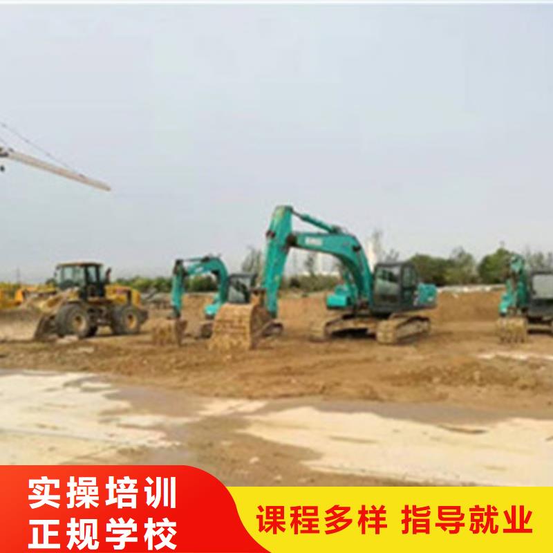 汽车钣金喷漆培训-视频-华龙|清丰|周口|商丘|驻马店|三门峡|安阳虎振汽车钣金喷漆培训_ 虎振技工学校(濮阳市分公司)