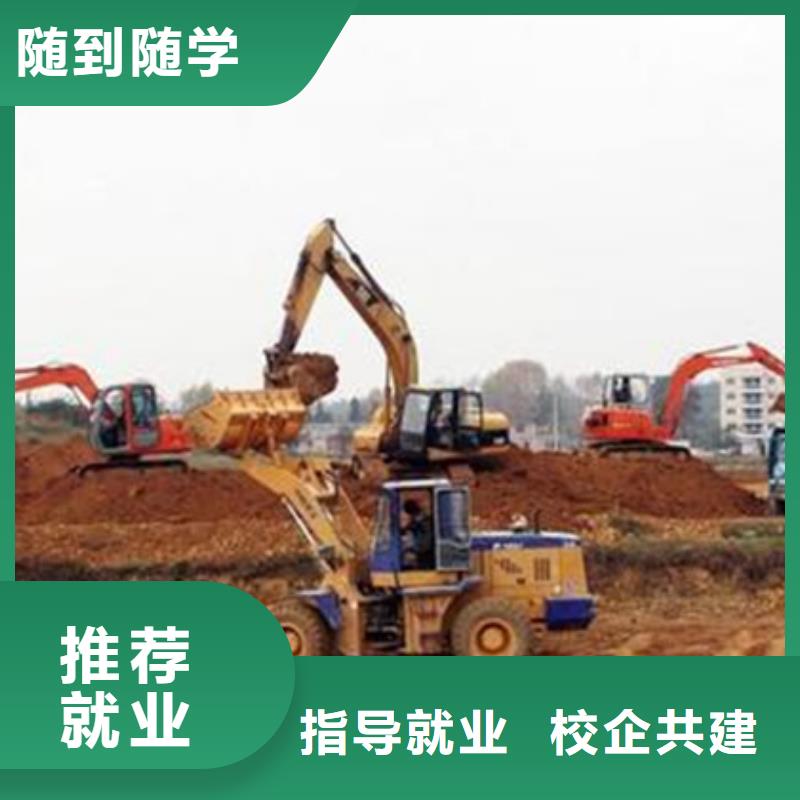 汽车钣金喷漆培训-视频-汽车钣金喷漆培训-虎振技工学校(衡阳市分公司)服务区域蒸湘|石鼓|张家界|郴州|湘潭|娄底|邵阳