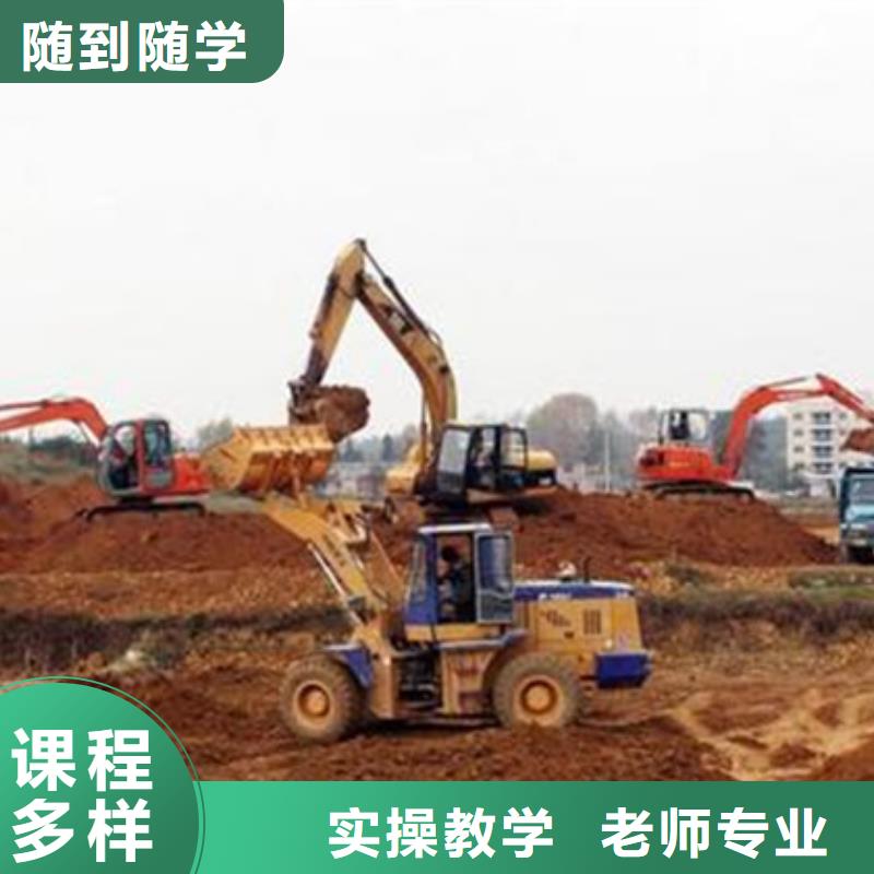 汽车钣金喷漆培训-视频-汽车钣金喷漆培训|濮阳市|华龙|台前|开封|焦作|漯河|许昌