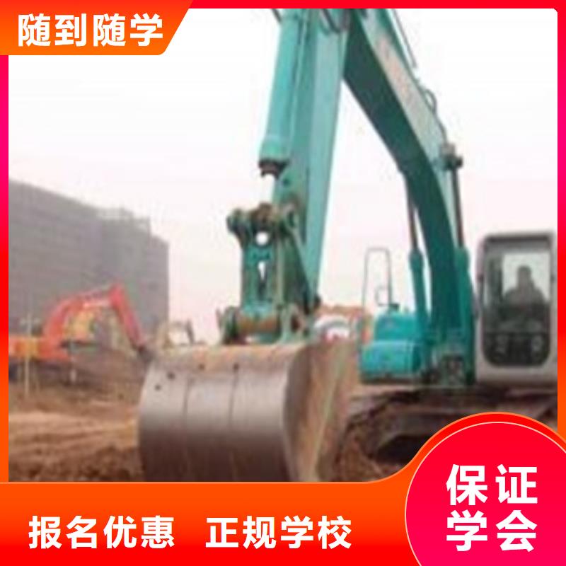 汽车钣金喷漆培训-视频-汽车钣金喷漆培训(虎振)覆盖地域河北省秦皇岛市山海关|北戴河|保定|邯郸|唐山|邢台|张家口