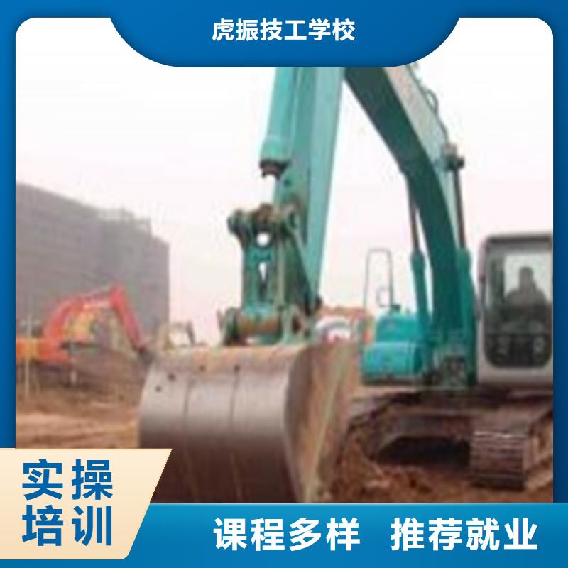 汽车钣金喷漆培训-视频-云南省文山市虎振汽车钣金喷漆培训可服务区域广南|马关|西双版纳|大理|保山|楚雄|玉溪|昭通等