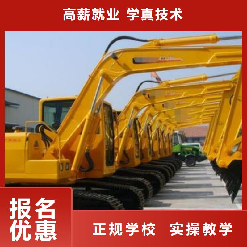 汽车钣金喷漆培训-视频-宁夏银川虎振汽车钣金喷漆培训可服务区域等