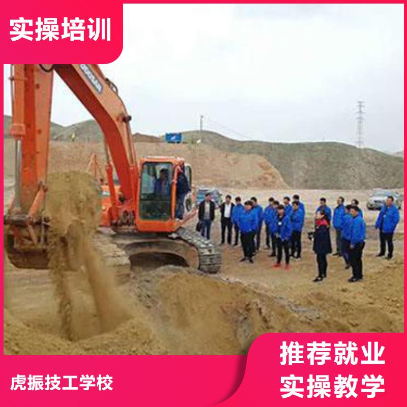 哪技校有挖铙机驾驶专业专业的铲车叉车培训机构
