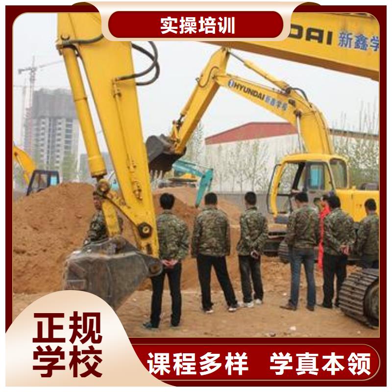 汽车钣金喷漆培训-视频-宁夏银川虎振汽车钣金喷漆培训可服务区域等