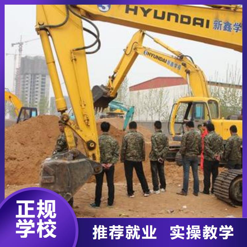 汽车钣金喷漆培训-视频-汽车钣金喷漆培训_青海省海北市市场覆盖果洛|黄南|海南|西宁|海西等
