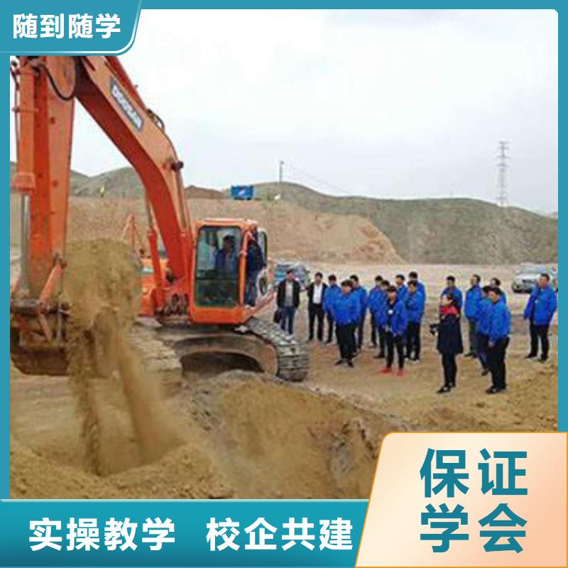 哪技校有挖铙机驾驶专业专业的铲车叉车培训机构