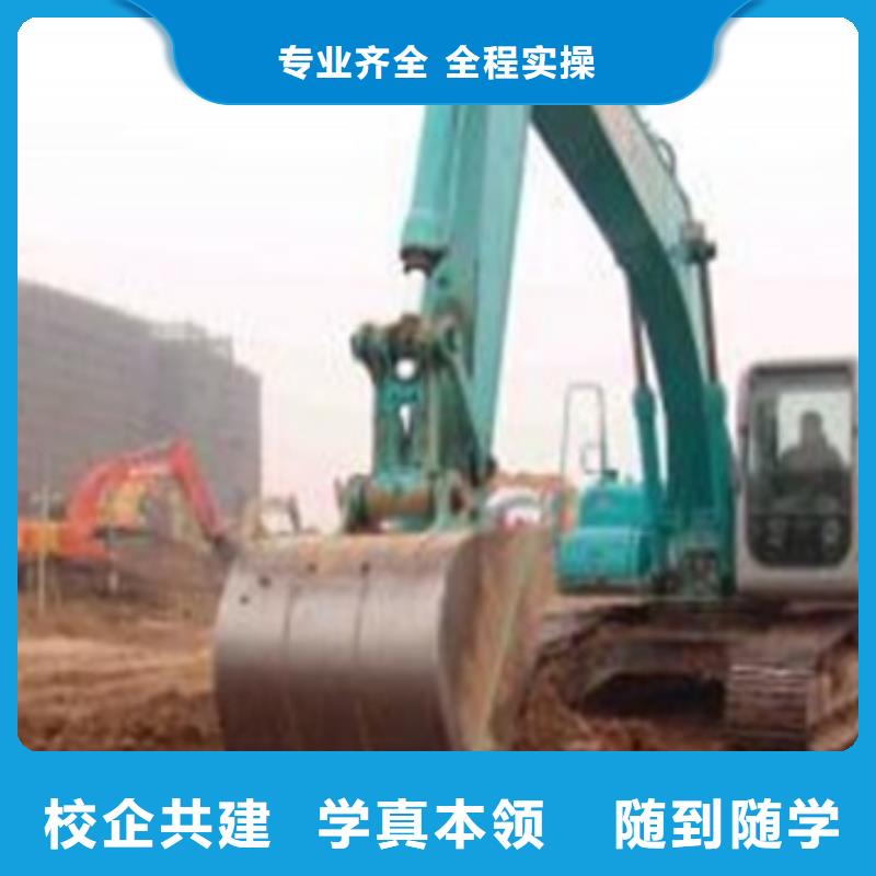 汽车钣金喷漆培训-视频-江苏省徐州市虎振汽车钣金喷漆培训可服务区域新沂|睢宁|扬州|常州|盐城|南通|无锡等