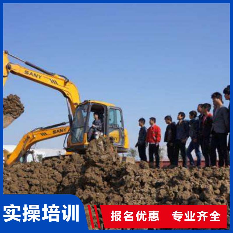 装载机培训就业前景好