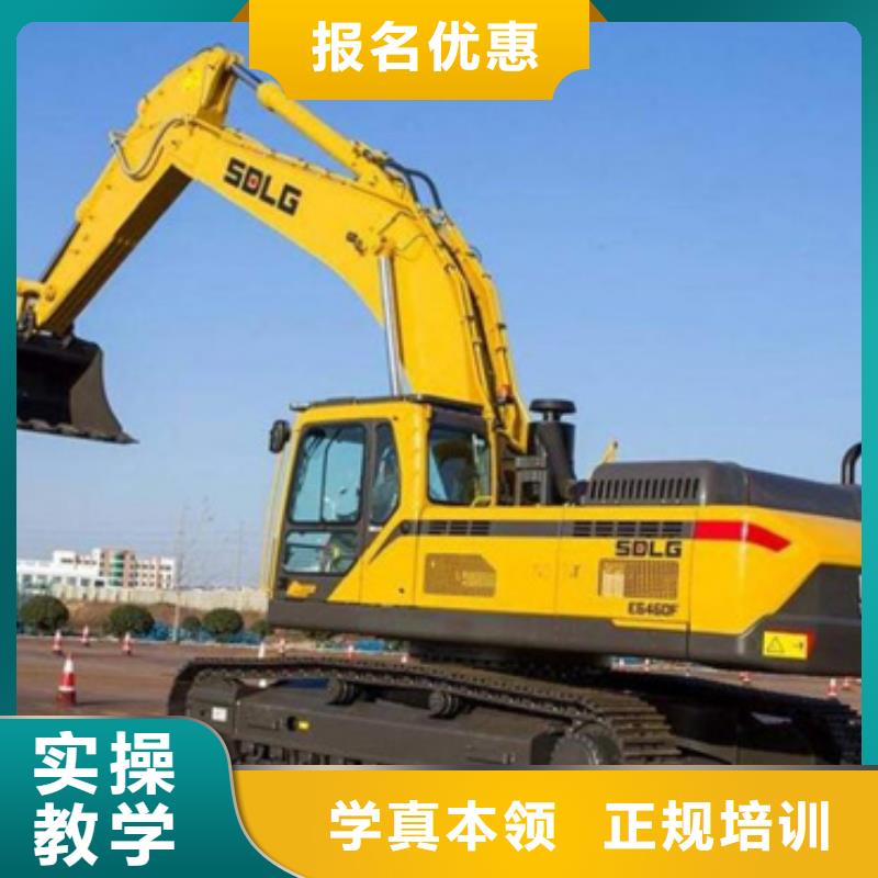 装载机培训-哪个技校有焊工培训班手把手教学