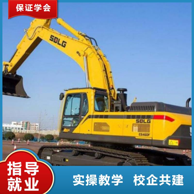 装载机培训哪个学校能学厨师烹饪理论+实操
