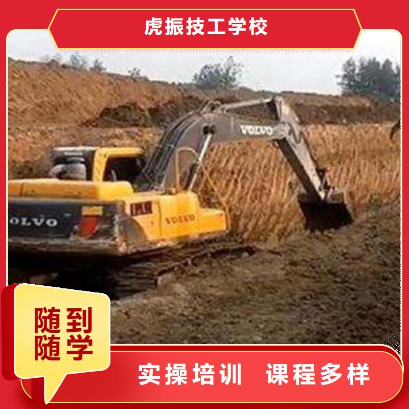 铲车驾驶培训学校铲车技校学期学费
