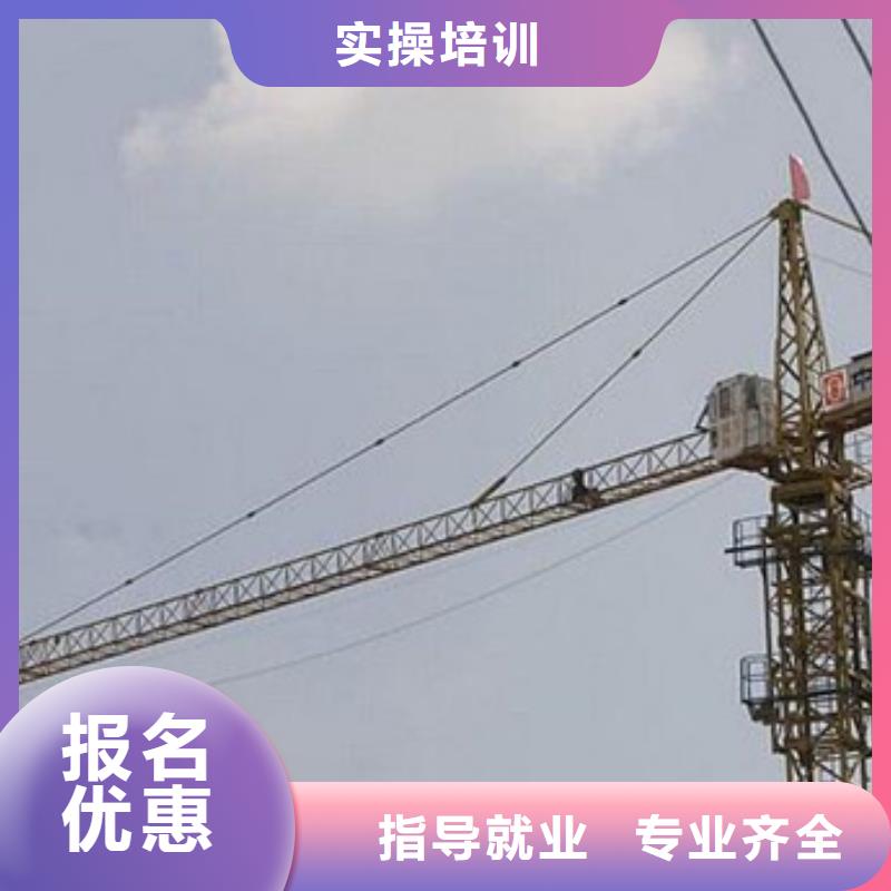 装载机培训_挖掘机钩机驾驶培训保证学会