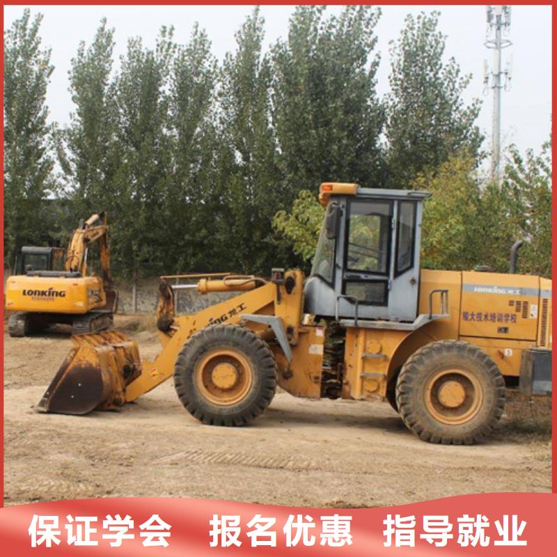 汽车钣金喷漆培训-视频-江苏省徐州市虎振汽车钣金喷漆培训可服务区域新沂|睢宁|扬州|常州|盐城|南通|无锡等