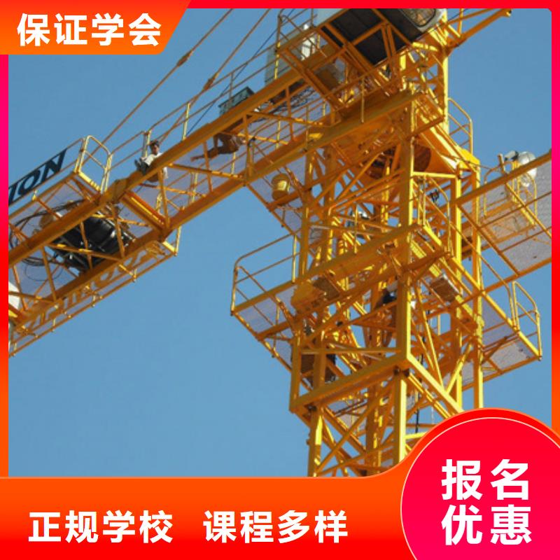 汽车钣金喷漆培训-视频-江苏省徐州市虎振汽车钣金喷漆培训可服务区域新沂|睢宁|扬州|常州|盐城|南通|无锡等