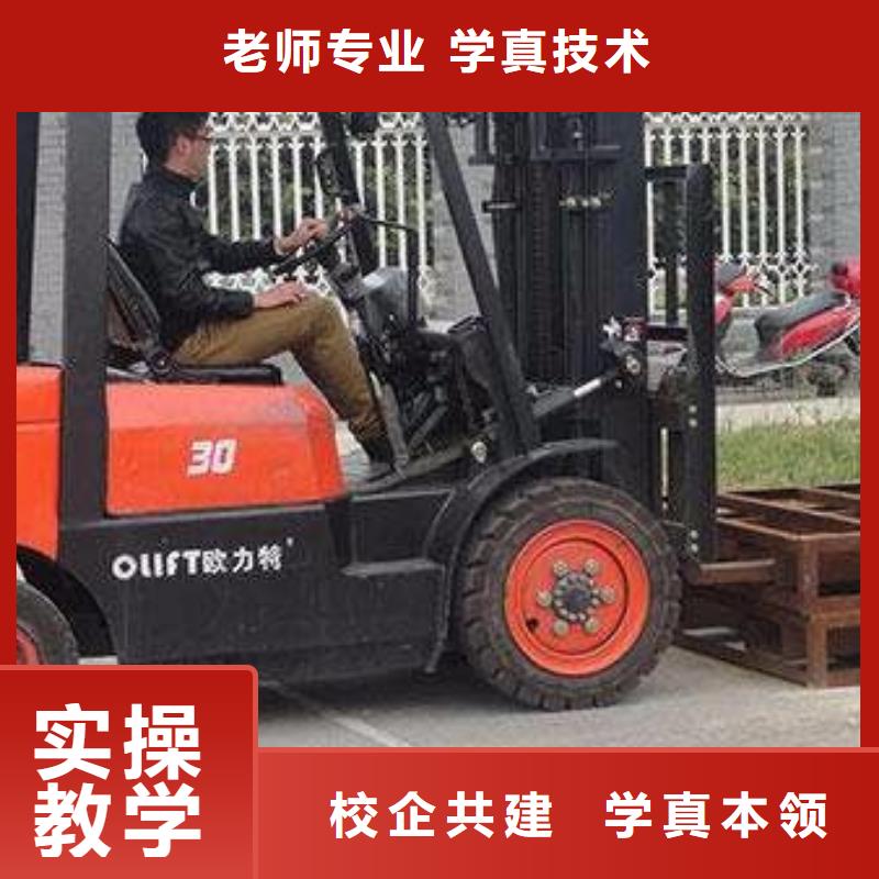 汽车钣金喷漆培训-视频-江苏省徐州市虎振汽车钣金喷漆培训可服务区域新沂|睢宁|扬州|常州|盐城|南通|无锡等