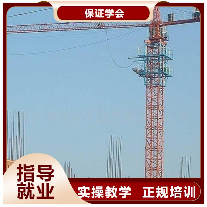 汽车钣金喷漆培训-视频-江苏省徐州市虎振汽车钣金喷漆培训可服务区域新沂|睢宁|扬州|常州|盐城|南通|无锡等