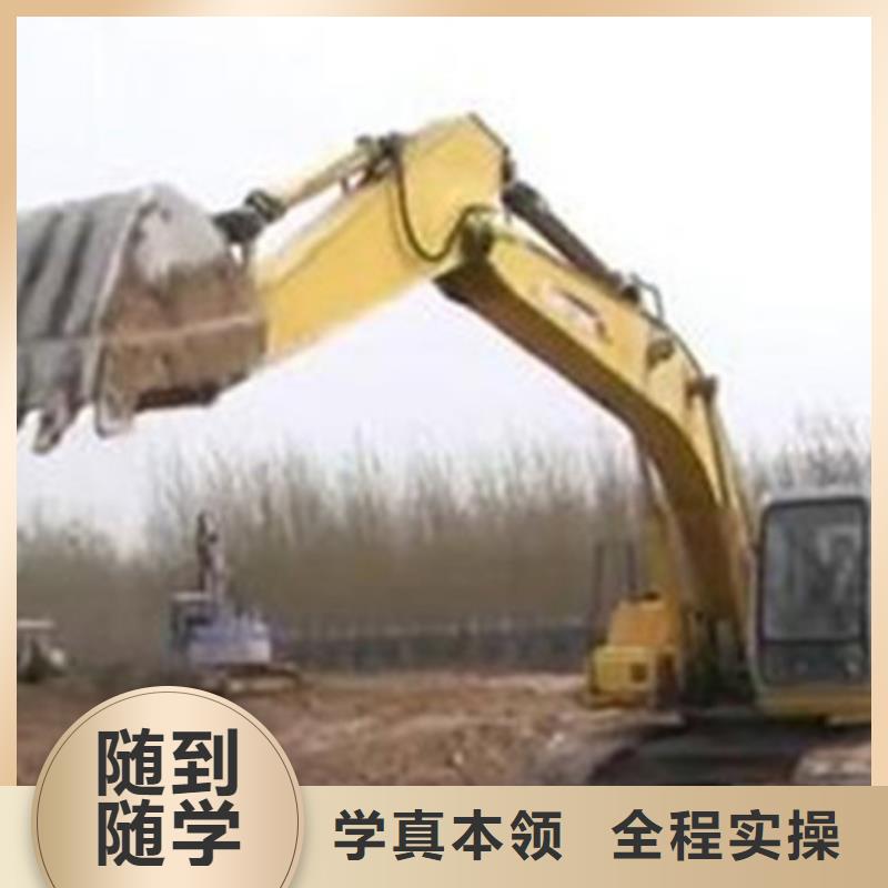装载机培训专业齐全