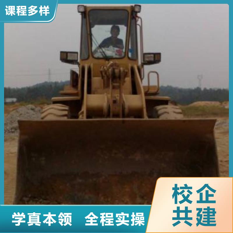 汽车钣金喷漆培训-视频-江苏省徐州市虎振汽车钣金喷漆培训可服务区域新沂|睢宁|扬州|常州|盐城|南通|无锡等