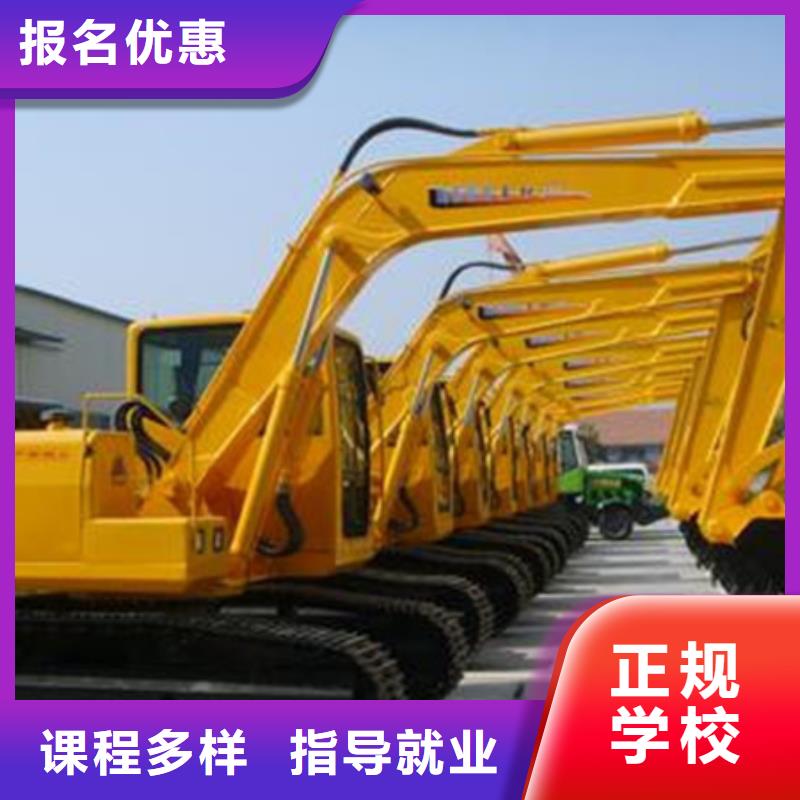 铲车驾驶培训学校铲车技校学期学费